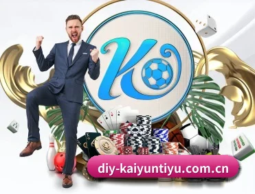 足球篮球电竞赛程一站查看（kaiyun）