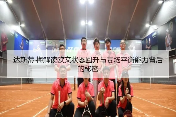 img_1791929511744_5687_0_228.jpg（kaiyun）